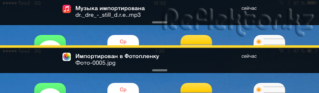 Импорт файлов разных форматов