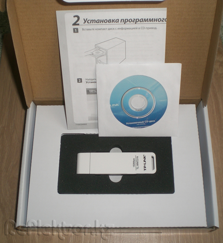 В комплекте USB адаптера