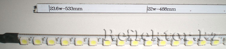 23.6w-533mm
