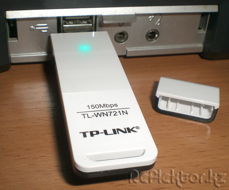 USB Wi-Fi