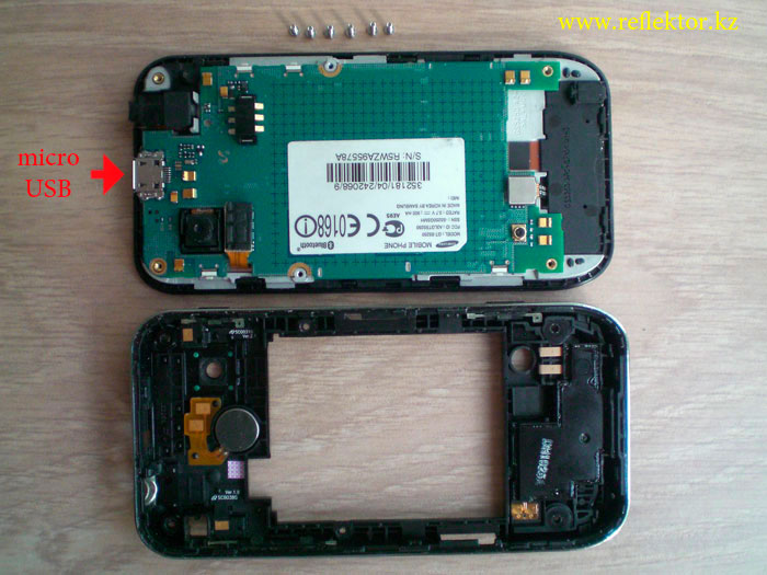 micro USB